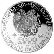 5000 Dram Noah's Ark obverse image