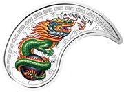 10 Dollars - Elizabeth II Dragon, Canada, 2018 reverse image
