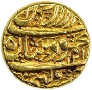 1 Mohur - Mahmud Shah Herat obverse image