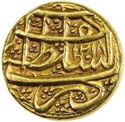 1 Mohur - Mahmud Shah Herat, Afghanistan, 1801-1803 reverse image