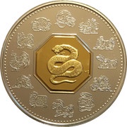 15 Dollars - Elizabeth II Year of the Snake, Canada, 2001 reverse image