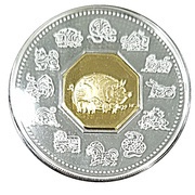 15 Dollars - Elizabeth II Year of the Pig, Canada, 2007 reverse image
