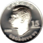 15 Dollars - Elizabeth II George VI, Canada, 2009 reverse image