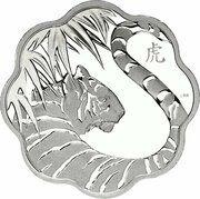 15 Dollars - Elizabeth II Lunar Lotus; Year of the Tiger, Canada, 2010 reverse image