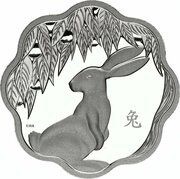 15 Dollars - Elizabeth II Lunar Lotus; Year of the Rabbit, Canada, 2011 reverse image
