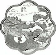 15 Dollars - Elizabeth II Lunar Lotus; Year of The Dragon, Canada, 2012 reverse image