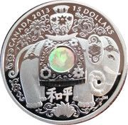 15 Dollars - Elizabeth II Maple of Peace, Canada, 2013 reverse image