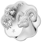 15 Dollars - Elizabeth II Lunar Lotus; Year of the Sheep, Canada, 2015 reverse image
