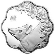 15 Dollars - Elizabeth II Year of the Pig, Canada, 2019 reverse image