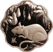 15 Dollars - Elizabeth II Year of the Rat, Canada, 2020 reverse image