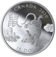 15 Dollars - Elizabeth II Year of the Rat, Canada, 2020 reverse image