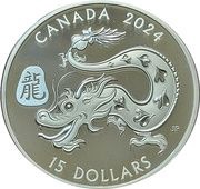 15 Dollars In the name of Elizabeth II; Lunar Year of the Dragon, Canada, 2024 reverse image