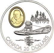 20 Dollars - Elizabeth II Curtiss HS-2L Seaplane, Canada, 1994 reverse image