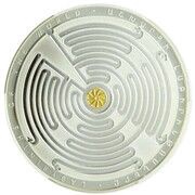 5000 Dram Boston Labyrinth - United States, Armenia, 2016 reverse image