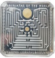 5000 Dram Barcelona Labyrinth - Spain, Armenia, 2017 reverse image