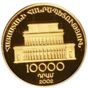 10 000 Dram Aram Khachatryan obverse image