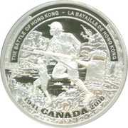 20 Dollars In the name of George VI; Battle of Hong Kong, Canada, 2016 reverse image