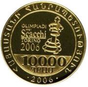 10 000 Dram 37th Chess Olympiad 2006 Turin obverse image