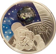 20 Dollars - Elizabeth II Observatory Burke-Gaffney, N.S., Canada, 2016 reverse image
