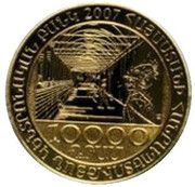 10 000 Dram Jean Garzou obverse image