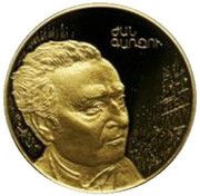 10 000 Dram Jean Garzou, Armenia, 2007 reverse image