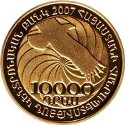 10 000 Dram Liberation of Shushi obverse image