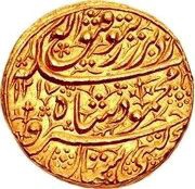 2 Mohur - Mahmud Shah Bahawalpur mint obverse image