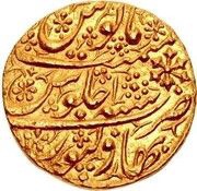 2 Mohur - Mahmud Shah Bahawalpur mint, Afghanistan, 1803 reverse image