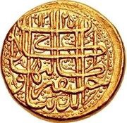 2 Mohur - Ata Muhammad Bamizai Khan Khitta Kashmir mint obverse image