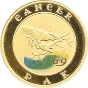10 000 Dram Cancer, Armenia, 2009 reverse image