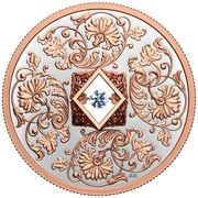 20 Dollars - Elizabeth II Sparkle of the Heart, Canada, 2022 reverse image