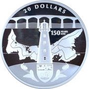 20 Dollars In the name of Elizabeth II; Prince Edward Island, Canada, 2023 reverse image