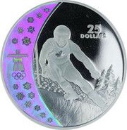 25 Dollars - Elizabeth II Alpine Skiing, Canada, 2007 reverse image