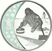 25 Dollars - Elizabeth II Curling, Canada, 2007 reverse image