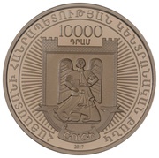 10 000 Dram Liberation of Shushi obverse image