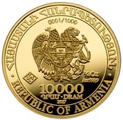 10 000 Dram Noah's Ark obverse image