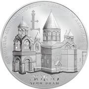 30 100 Dram Cathedral of Holy Etchmiadzin obverse image