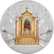 30 100 Dram Cathedral of Holy Etchmiadzin, Armenia, 2020 reverse image