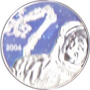 30 Dollars - Elizabeth II Canadarm, Canada, 2006 reverse image