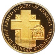 50 000 Dram Armenian Armed Forces, Armenia, 2005 reverse image