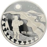 30 Dollars - Elizabeth II Northwest Territories, Canada, 2020 reverse image
