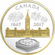 50 Dollars - Elizabeth II Puzzle Coin, Canada, 2017 reverse image