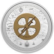 50 Dollars - Elizabeth II Champlain and the Astrolabe, Canada, 2021 reverse image