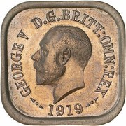 1 Penny - George V Kookaburra Pattern - Type 5 obverse image