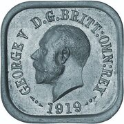 1 Penny - George V Kookaburra Pattern - Type 5a obverse image