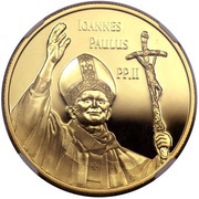 75 Dollars - Elizabeth II Pope John Paul II, Canada, 2005 reverse image