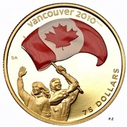 75 Dollars - Elizabeth II Olympics Athletes Pride, Canada, 2007 reverse image