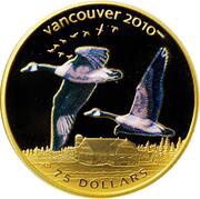 75 Dollars - Elizabeth II Geese, Canada, 2007 reverse image