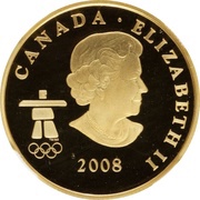 75 Dollars - Elizabeth II Inukshuk obverse image