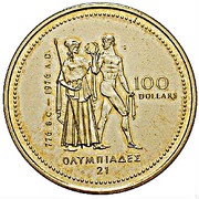 100 Dollars - Elizabeth II Montréal Olympics; 14k, Canada, 1976 reverse image